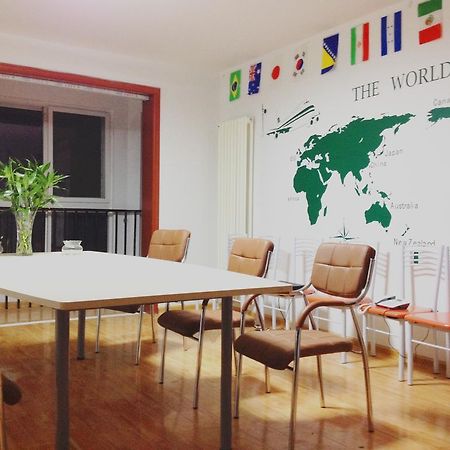 798 International Youth Hostel Τζινάν Εξωτερικό φωτογραφία