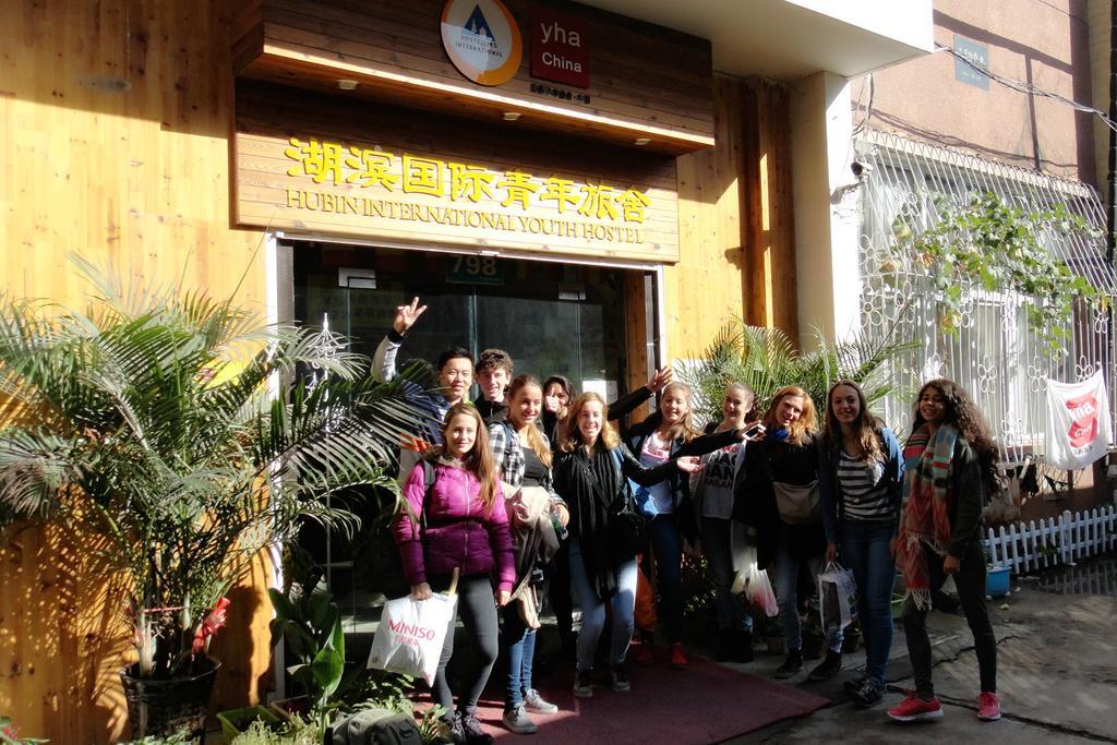 798 International Youth Hostel Τζινάν Εξωτερικό φωτογραφία