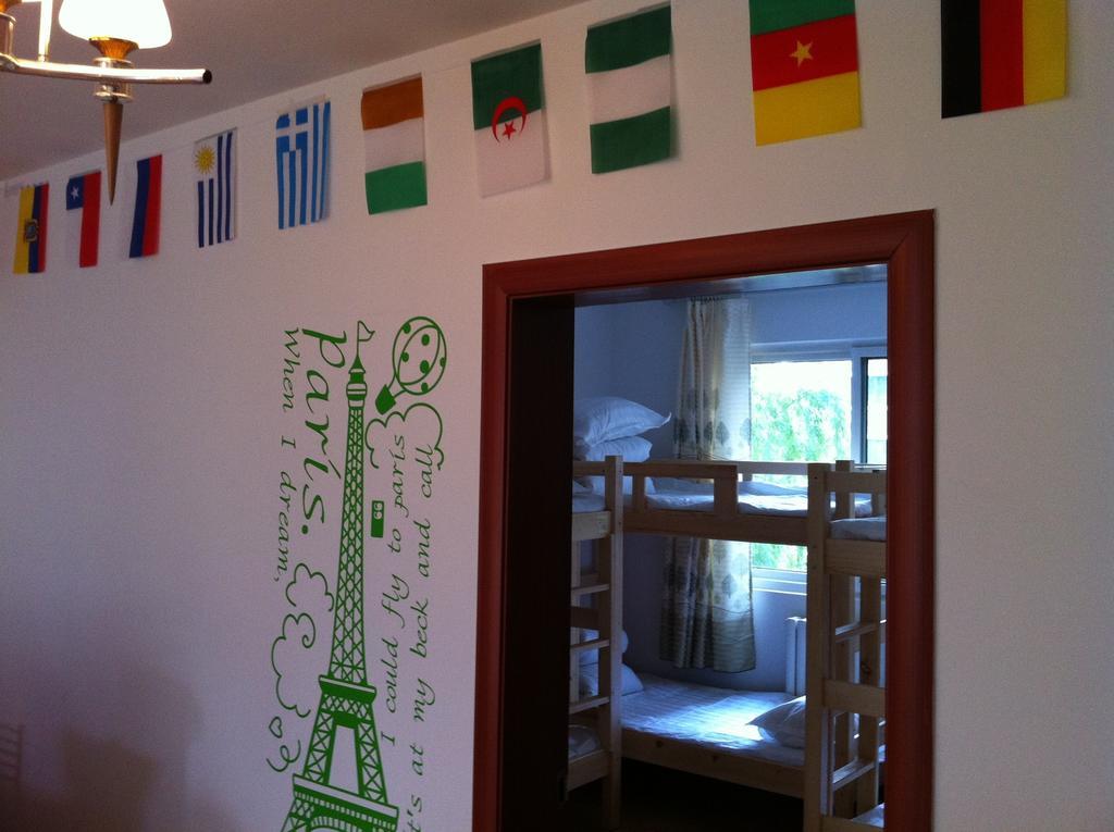 798 International Youth Hostel Τζινάν Εξωτερικό φωτογραφία