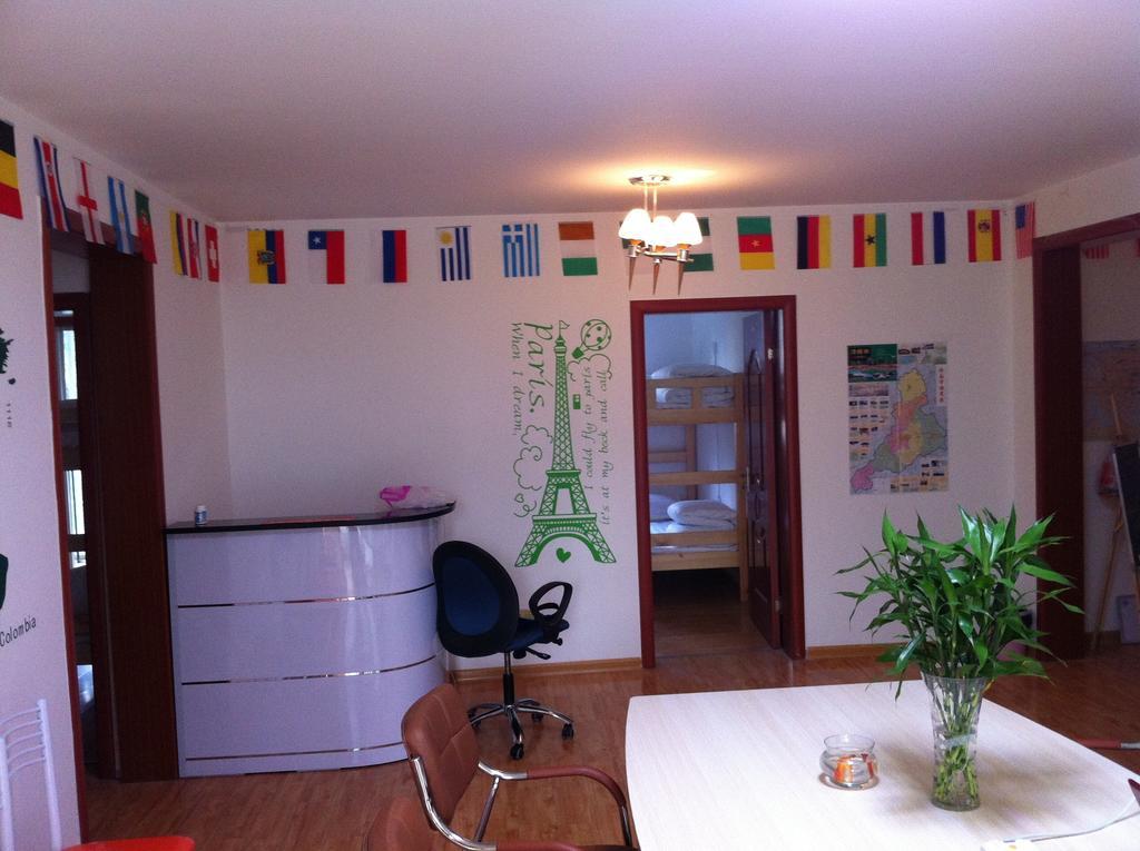 798 International Youth Hostel Τζινάν Εξωτερικό φωτογραφία